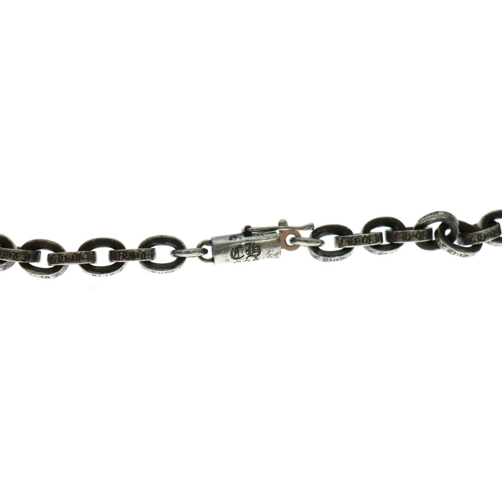 CHROME HEARTS(クロムハーツ) PAPER CHAIN 18 ペーパーチェーンネックレス 18inch シルバー BCA086