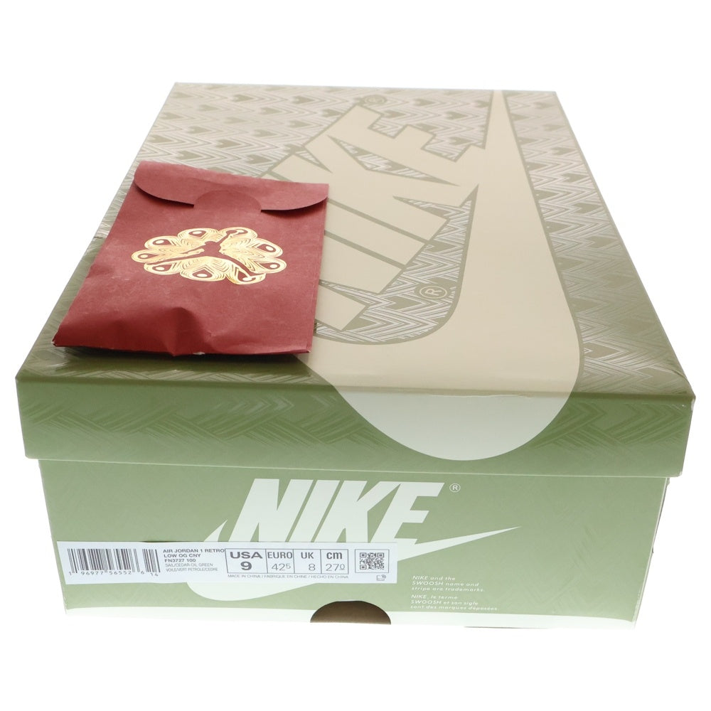 NIKE(ナイキ) AirJordan1 Low OG Chinese New Year Year of the Dragon エアジョーダン1 チャイニーズニューイヤー イヤーオブザドラゴン ローカットスニーカー FN3727-100