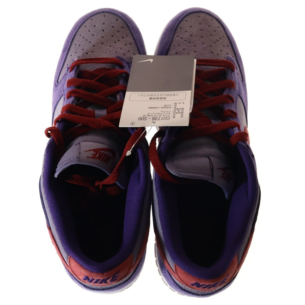 NIKE(ナイキ) Dunk Low Plum ダンク プラム ローカットスニーカー パープル US9/27cm CU1726-500