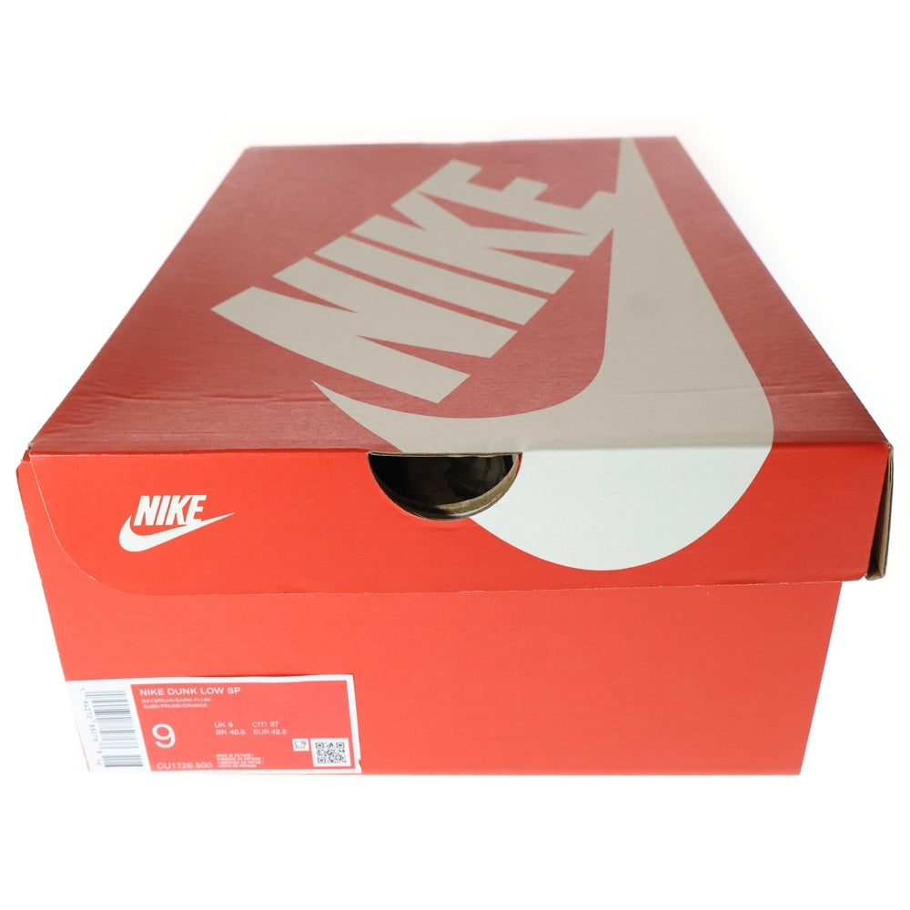 NIKE(ナイキ) Dunk Low Plum ダンク プラム ローカットスニーカー パープル US9/27cm CU1726-500