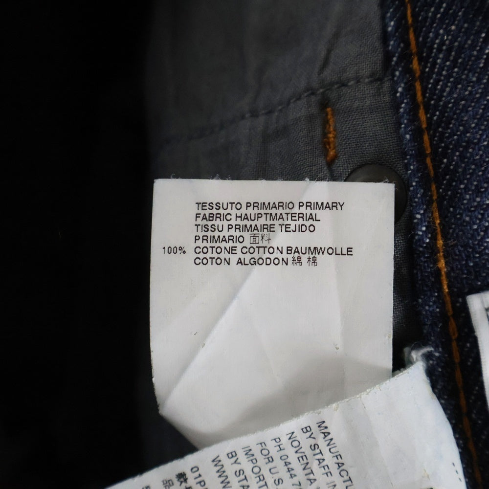 Maison Martin Margiela(メゾンマルタンマルジェラ) 14SS ボタン フライデニムパンツ ジーンズ S50LA0057