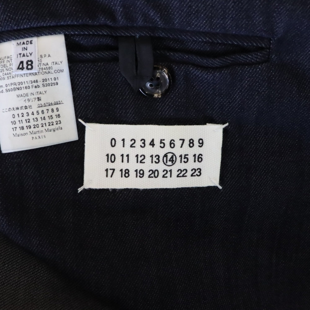Maison Martin Margiela(メゾンマルタンマルジェラ) 本人期 デニム テラードジャケット S50BN0160