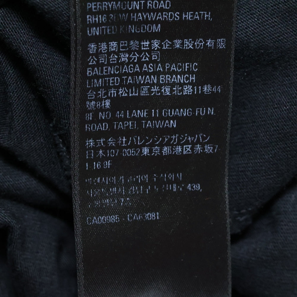 BALENCIAGA(バレンシアガ) Food Holiday Two Piece Long Sleeved Shirt WFPロゴフロントプリント オーバーサイズ クルーネック長袖Tシャツカットソー ブラック