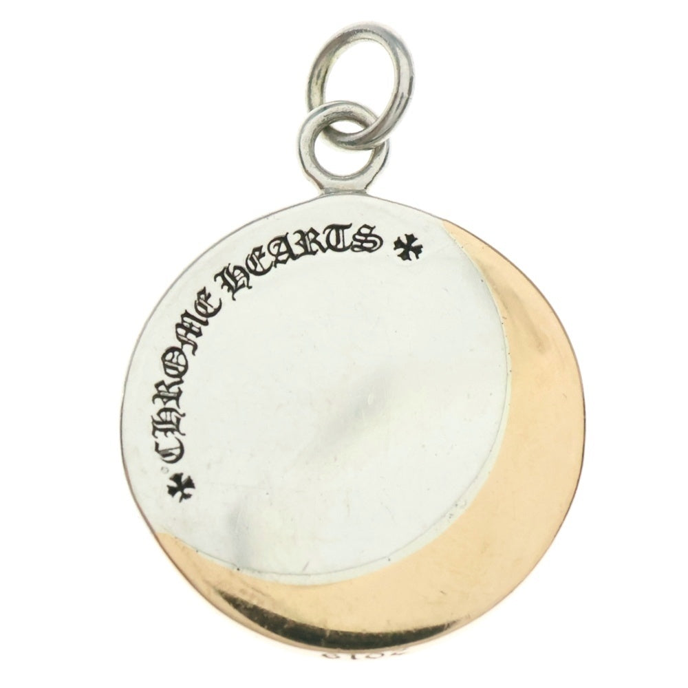 CHROME HEARTS(クロムハーツ) STAR CRESCENT スタークレセント シルバーゴールドコンビ ネックレストップ