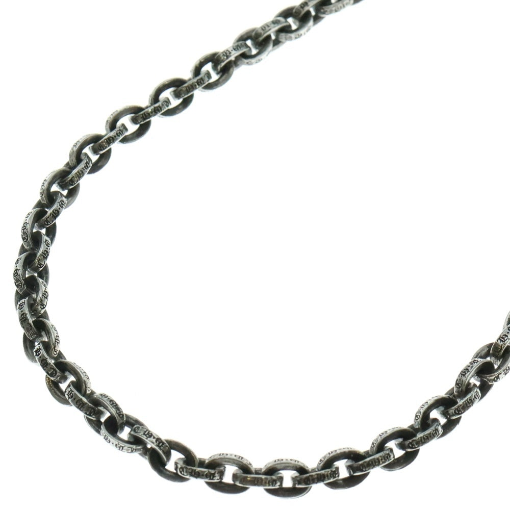 CHROME HEARTS(クロムハーツ) PAPER CHAIN 20 ペーパーチェーンネックレス 20inch シルバー BCA087