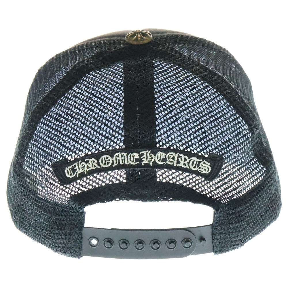 CHROME HEARTS(クロムハーツ) ×MATTYBOY CHOMPER TRUCKER CAP マッティボーイ チョンパー トラッカーキャップ 帽子 ブラック