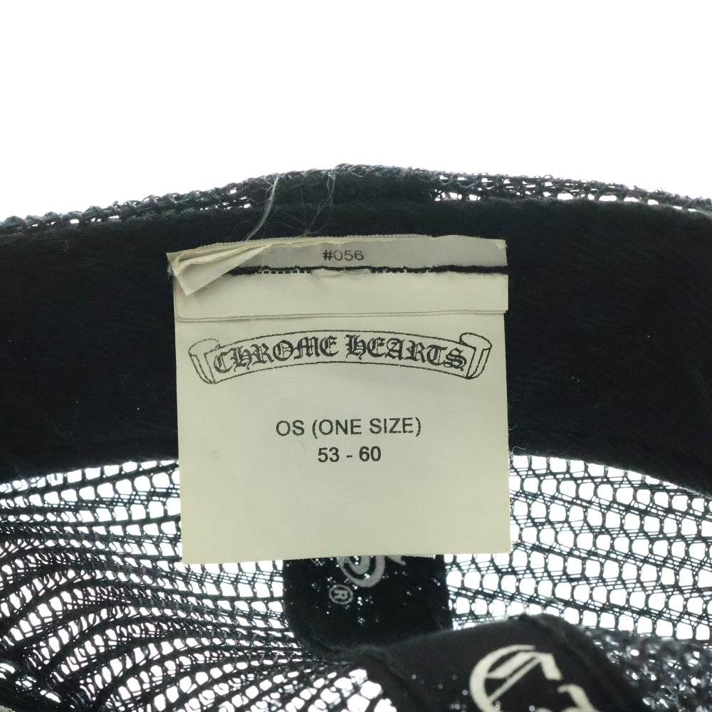 CHROME HEARTS(クロムハーツ) ×MATTYBOY CHOMPER TRUCKER CAP マッティボーイ チョンパー トラッカーキャップ 帽子 ブラック