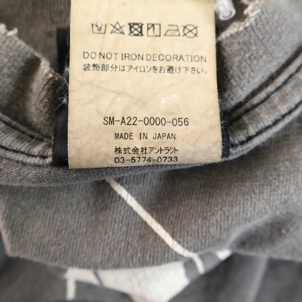 SAINT MICHAEL(セントマイケル) 22SS SAINT ROOM DAMAGED TEE セイント ルーム ダメージド クルーネック 半袖カットソー Tシャツ グレー SM-A22-0000-056