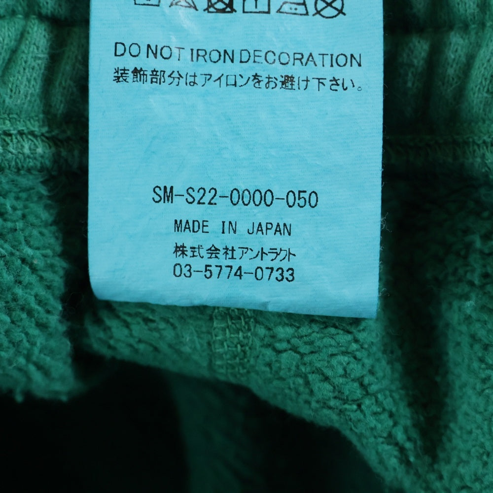 SAINT MICHAEL(セントマイケル) 22SS LOGO SWEATSHORTS ロゴ スウェットショーツ グリーン LOGO SWEATSHORTS