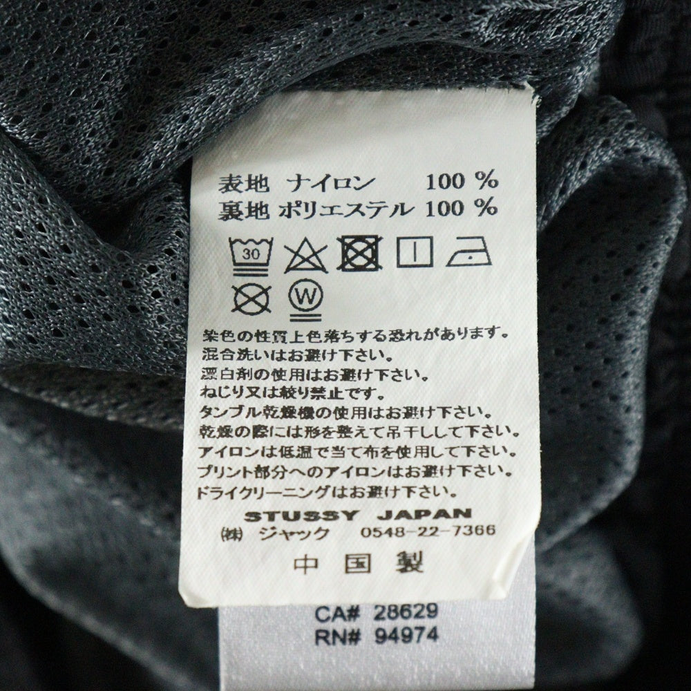 STUSSY(ステューシー) Smooth Stock Water ロゴプリント ナイロンハーフパンツ ブラック