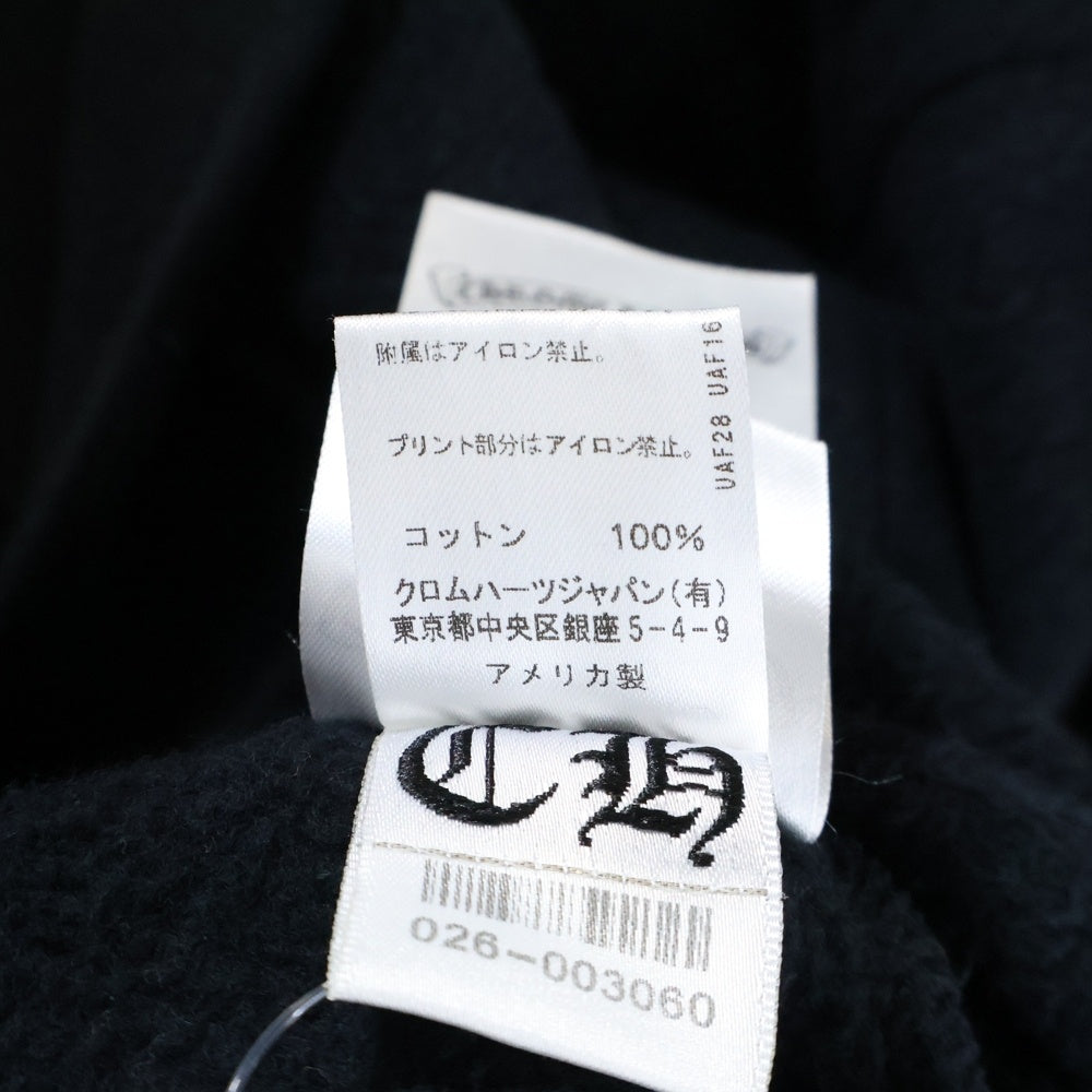 CHROME HEARTS(クロムハーツ) ×MATTY BOY Chomper Horseshoe Hoodie ×マッティボーイ チョンパー ホースシュー プルオーバースウェットパーカー ブラック