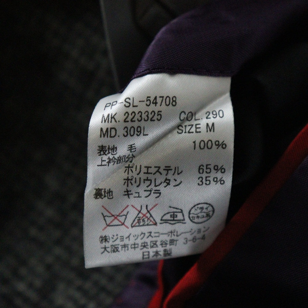 Paul Smith(ポールスミス) ウールツイード チェスターコート グレー PP-SL-54708