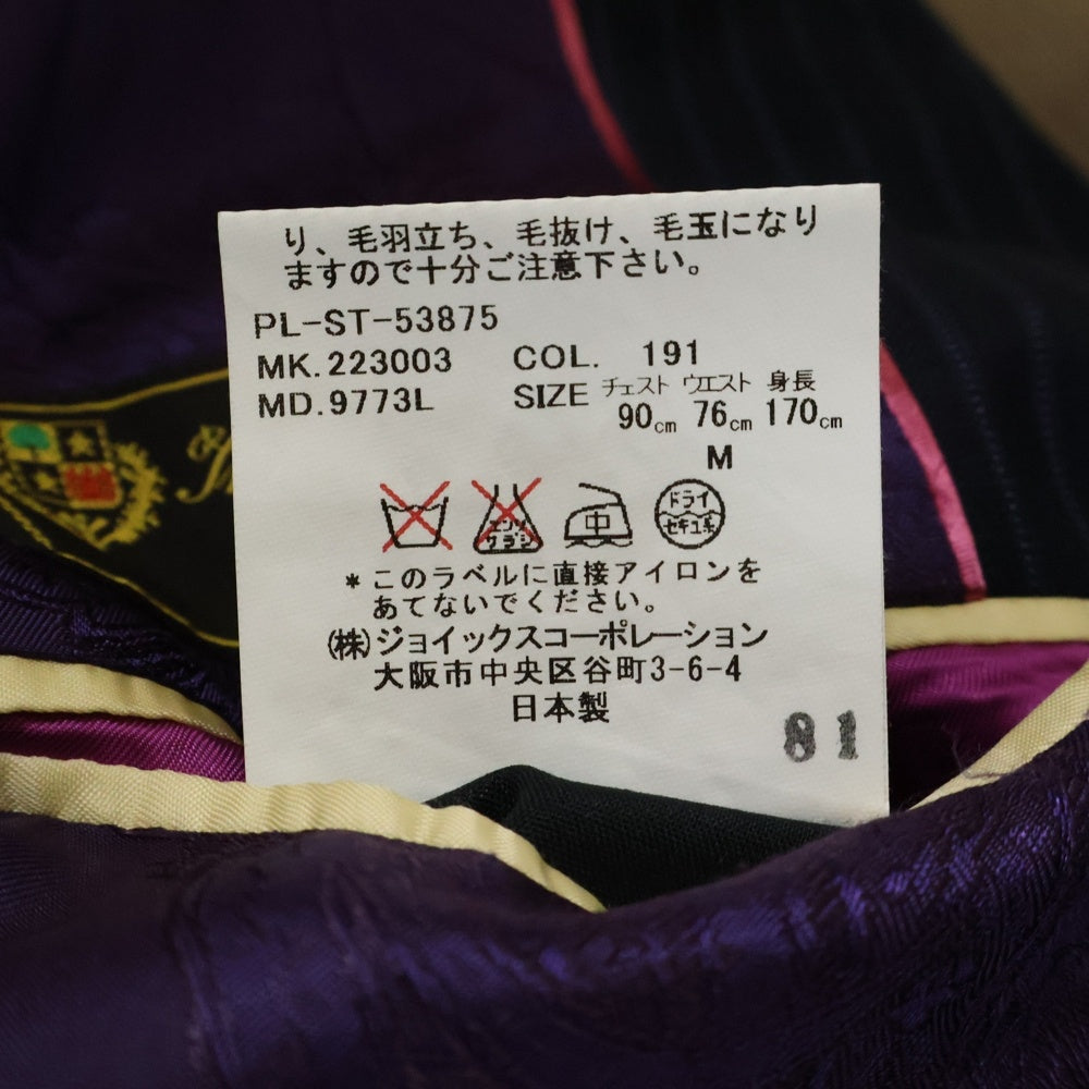 Paul Smith(ポールスミス) ×LORO PIANA ×ロロピアーナ ストライプテーラードスーツセットアップ パープル PL-ST-53875