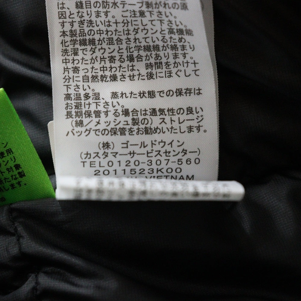 THE NORTH FACE(ザノースフェイス) 22FW ANTARCTICA PARKA アンタークティカパーカ ジャケット ダウンジャケット ブラック ND92238