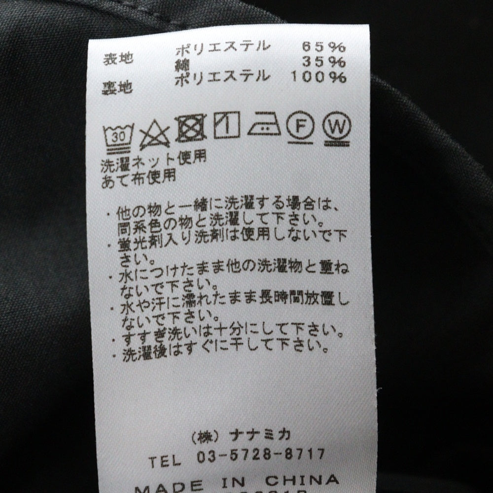 THE NORTH FACE PURPLE LABEL(ノースフェイスパープルレーベル) CPO SHIRT チーフ ペティ オフィサー 長袖シャツ グレー NP2203N