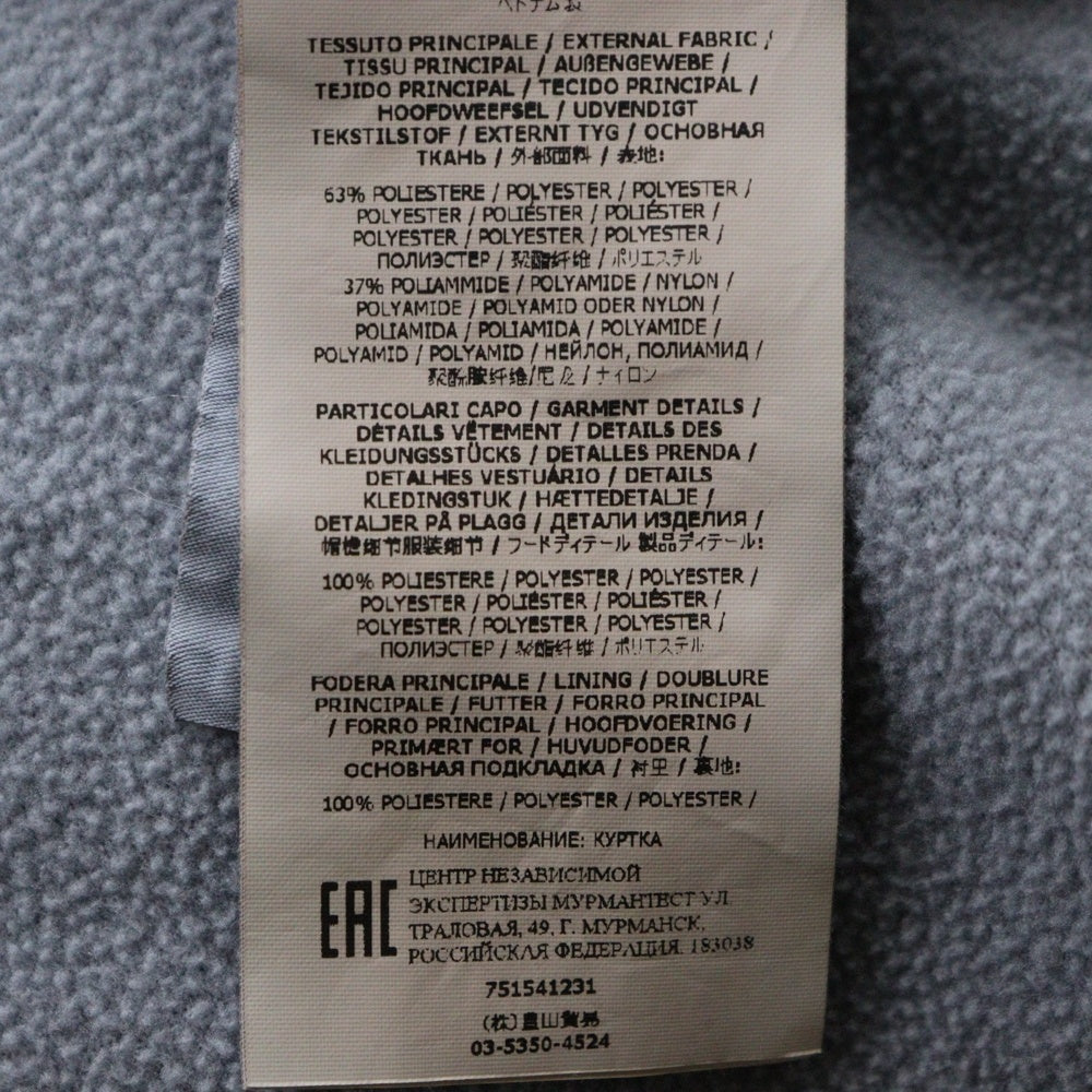 STONE ISLAND(ストーンアイランド) DAVID LIGHT-TC WITH MICROPILE デイヴィット ライト-ティーシー ウィズ マイクロパイル 刺繍ロゴ付 ジップアップ ミリタリージャケット グレー 751541231