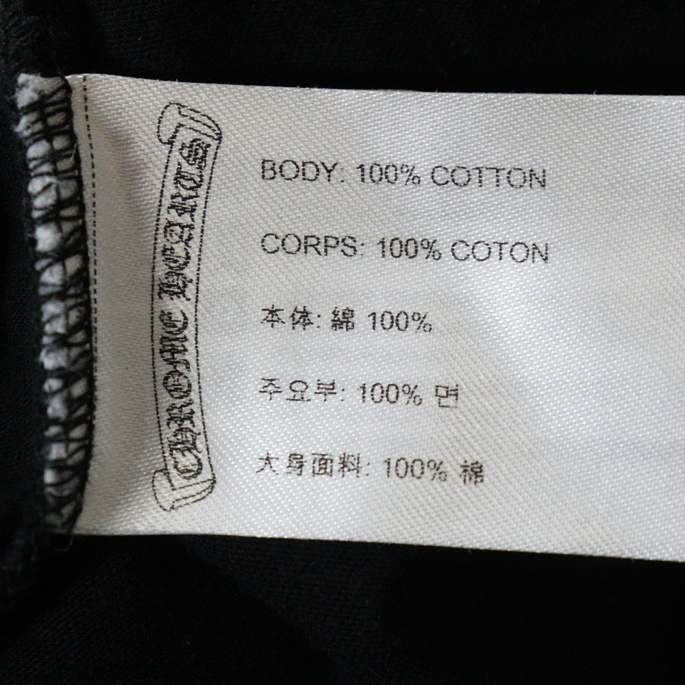 CHROME HEARTS(クロムハーツ) NECK LOGO S/S TEE ネックロゴプリント クルーネック半袖Tシャツカットソー ブラック