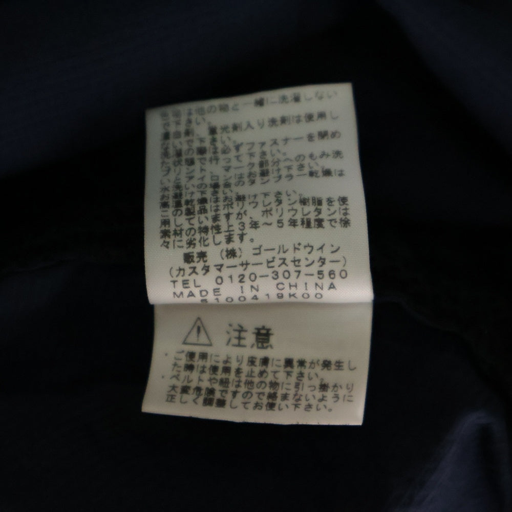 THE NORTH FACE(ザノースフェイス) SWALLOWTAIL VEST スワロウテイル ナイロンベスト ネイビー NP21219