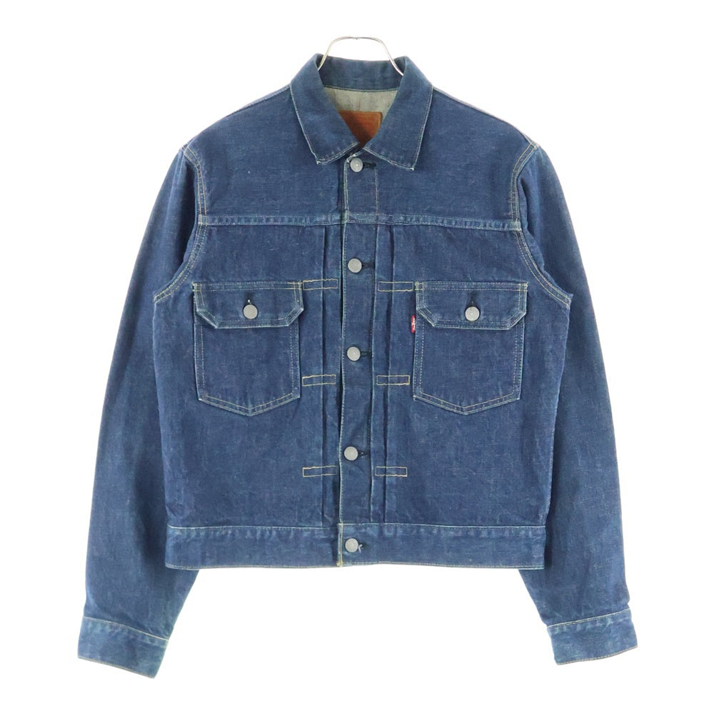 Levi's(リーバイス) 71507 2nd レプリカ復刻 BIGE ボタン裏J02 2ポケットデニムジャケット インディゴ