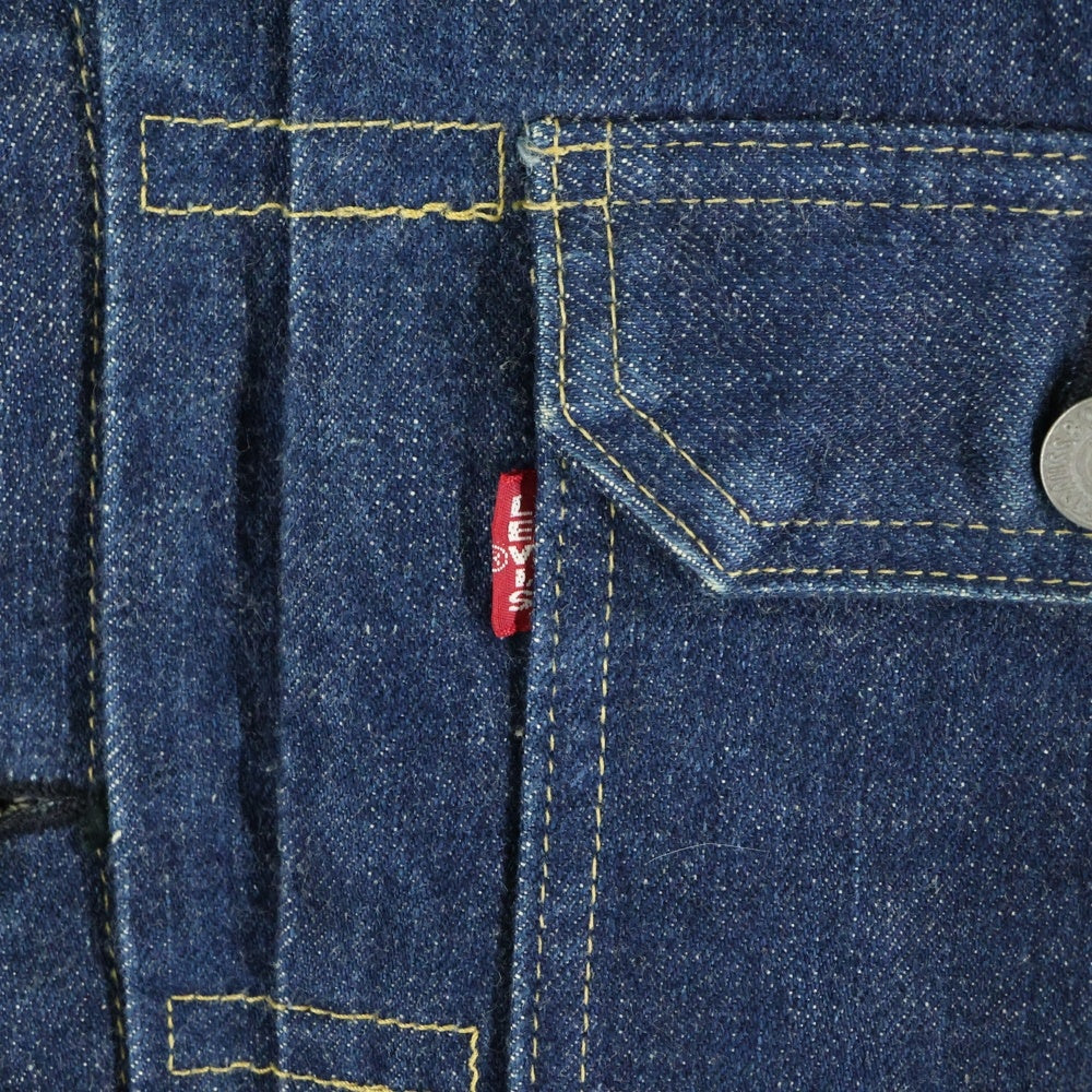 Levi's(リーバイス) 71507 2nd レプリカ復刻 BIGE ボタン裏J02 2ポケットデニムジャケット インディゴ
