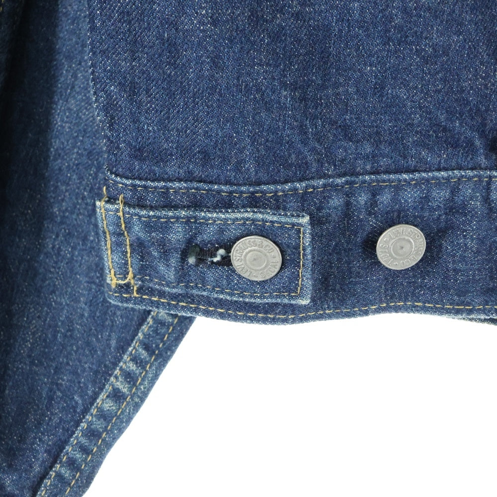Levi's(リーバイス) 71507 2nd レプリカ復刻 BIGE ボタン裏J02 2ポケットデニムジャケット インディゴ