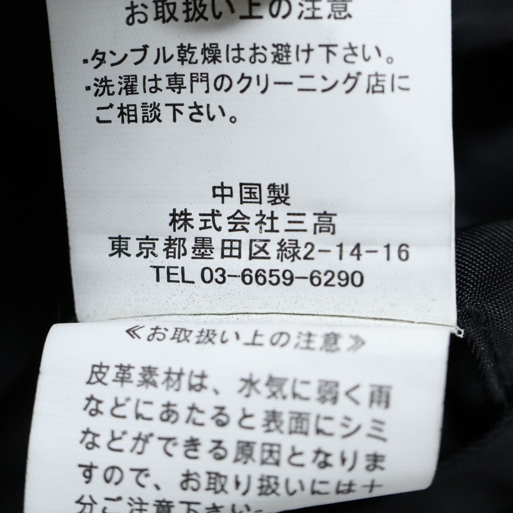 JACKROSE(ジャックローズ) THEROLLINGSTONES/B-TRS RIB BLOUSON ローリングストーンズ 胸ロゴ刺?レザー切替ブルゾンジャケット ブラック