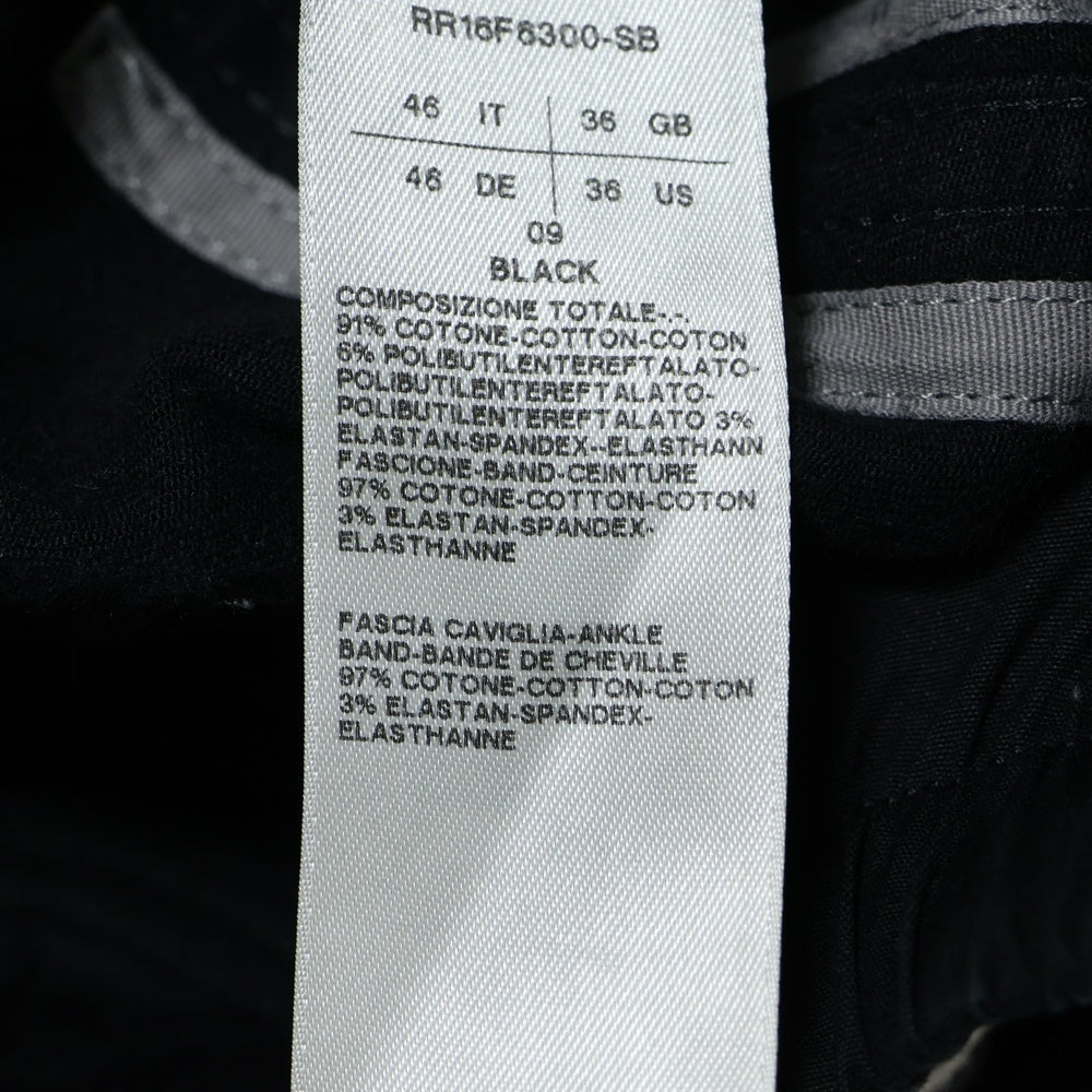 Rick Owens(リックオウエンス) 16AW MASTDON期 JOGGING CARGOS マストドン期 カーゴジョギングパンツ ブラック RR16F6300-SB