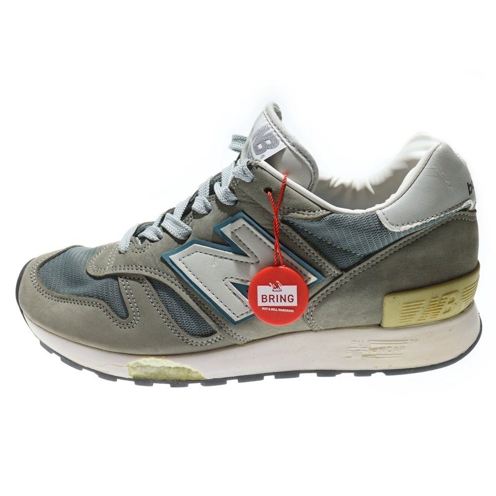 New Balance(ニューバランス) 1300JP Made in USA Mirage Gray Monument Silver Birch ミラージュグレー モニュメント シルバーバーチ レディース ローカットスニーカー U1300JP