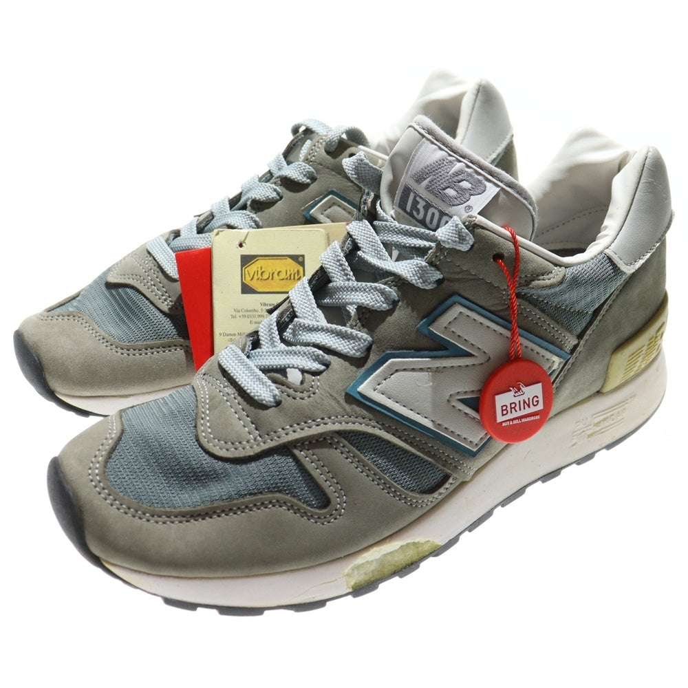 New Balance(ニューバランス) 1300JP Made in USA Mirage Gray Monument Silver Birch ミラージュグレー モニュメント シルバーバーチ レディース ローカットスニーカー U1300JP