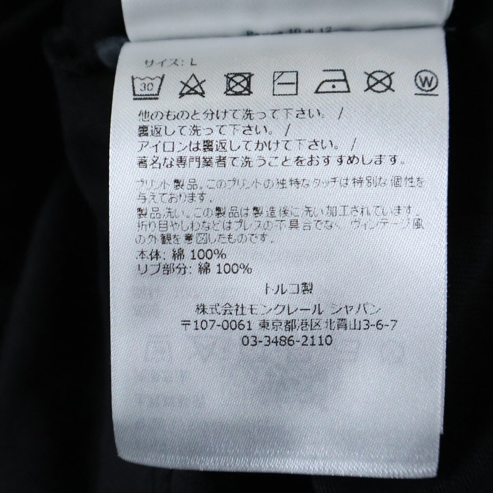 MONCLER(モンクレール) 23SS T-SHIRT SS ロゴプリント クルーネック 半袖Tシャツカットソー ブラック I10918C00019 M2326