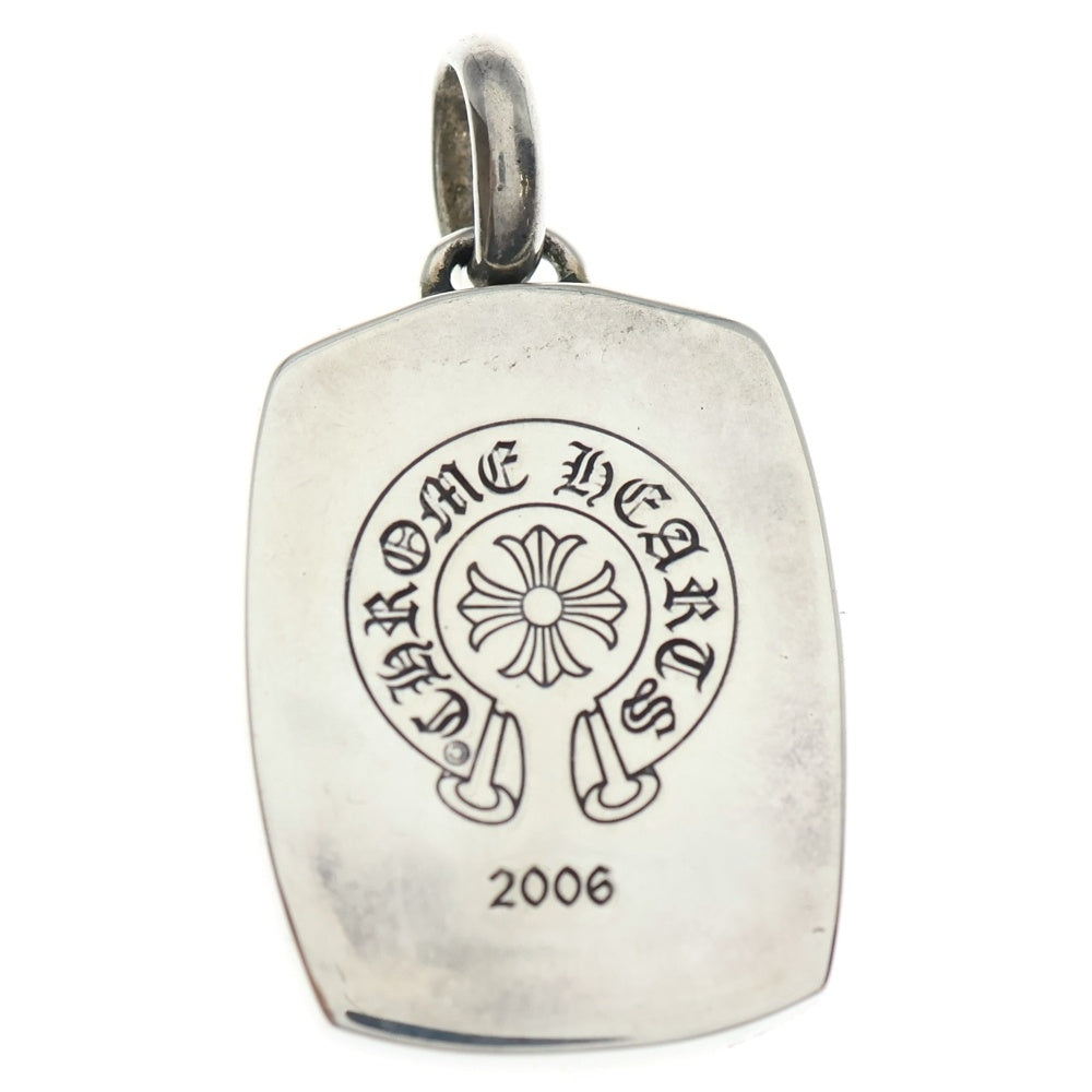 CHROME HEARTS(クロムハーツ) KEEPER PENDANT キーパーペンダントトップ シルバー BCA279