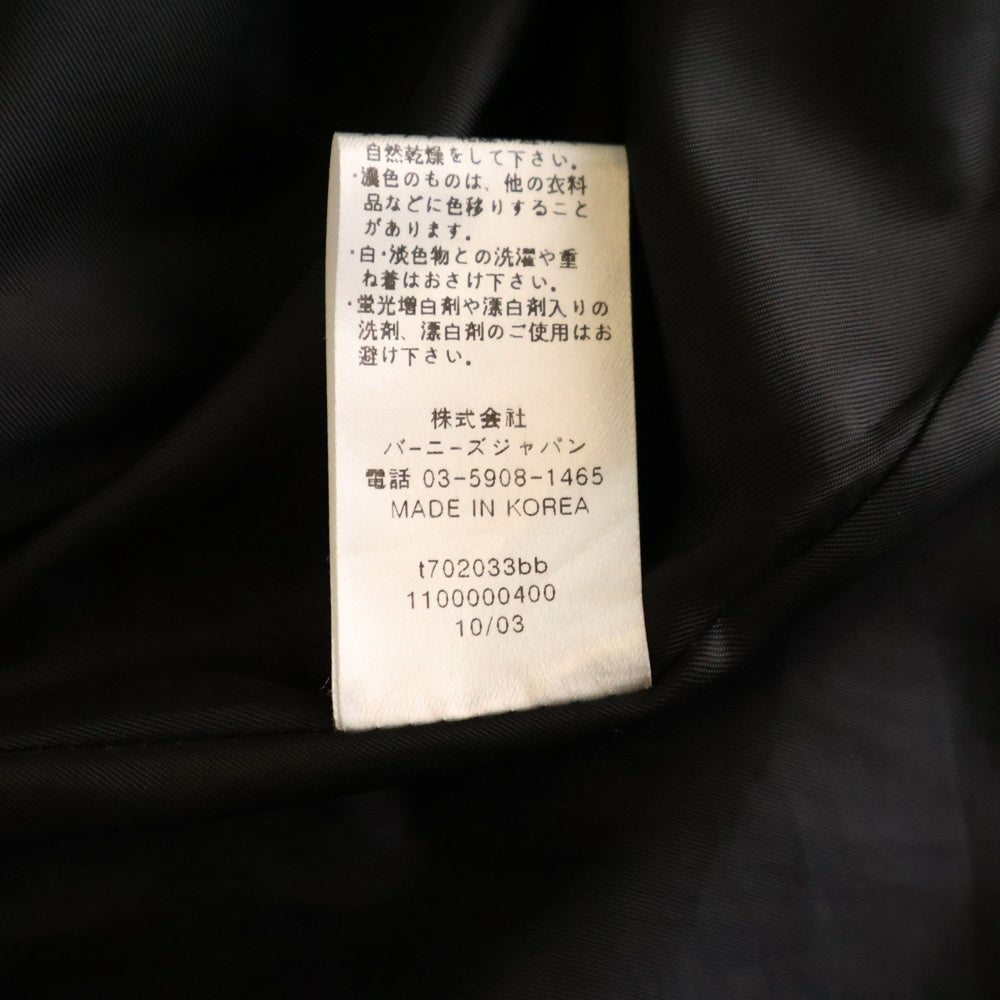 BARNEYS NEWYORK(バーニーズ ニューヨーク) ダブルボタン ツイードウールコート ブラック/ホワイト レディース t702033bb