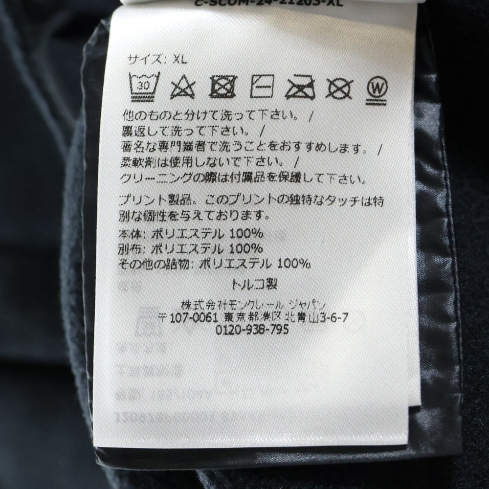 MONCLER GRENOBLE(モンクレールグルノーブル) CAMICIA TOP チェストポケット フリースシャツジャケット ネイビー J20978P00001