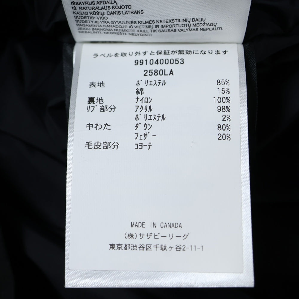 CANADA GOOSE(カナダグース) ROSSCLAIR PARKA ロスクレアパーカ コヨーテファー フーディーダウンコート レディース ブラック 2580LA