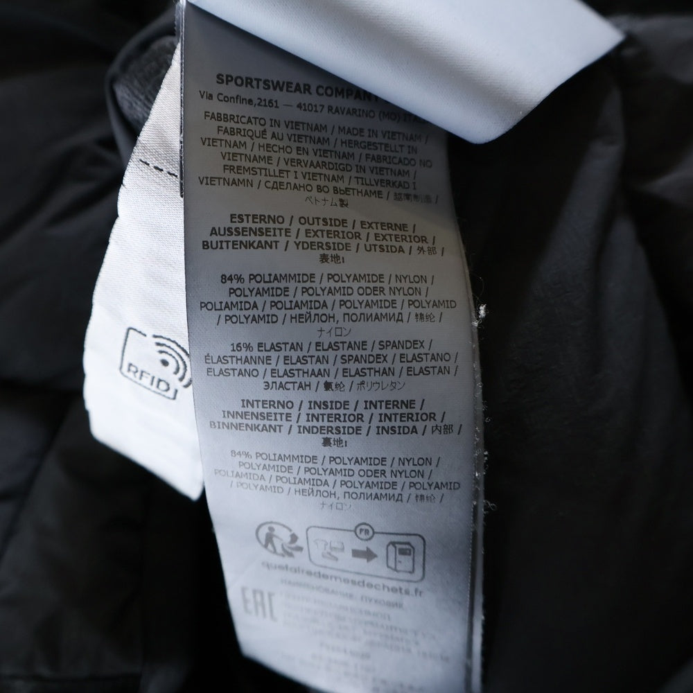 STONE ISLAND(ストーンアイランド) ロゴワッペン ナイロンストレッチスタンドカラーダウンジャケット ブラック 791544028
