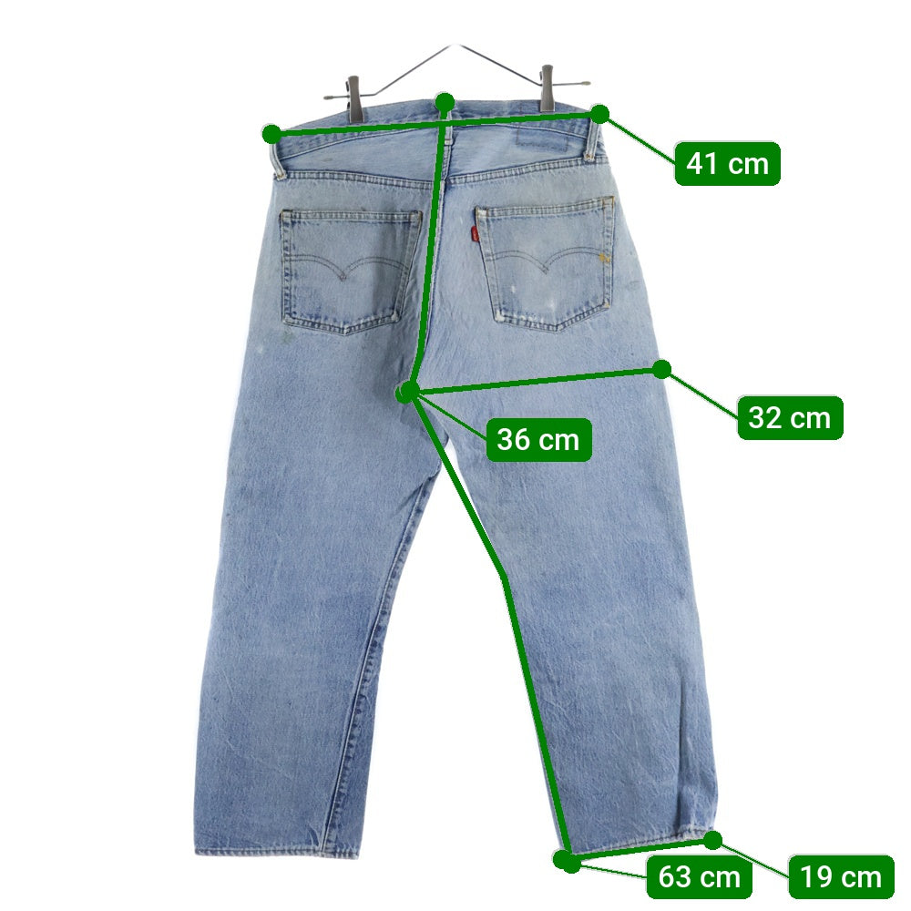 Levi's(リーバイス) 80S VINTAGE 501 ヴィンテージ 66後期 ボタン裏6 スモールe 赤耳 ボタンフライデニムパンツ インディゴ