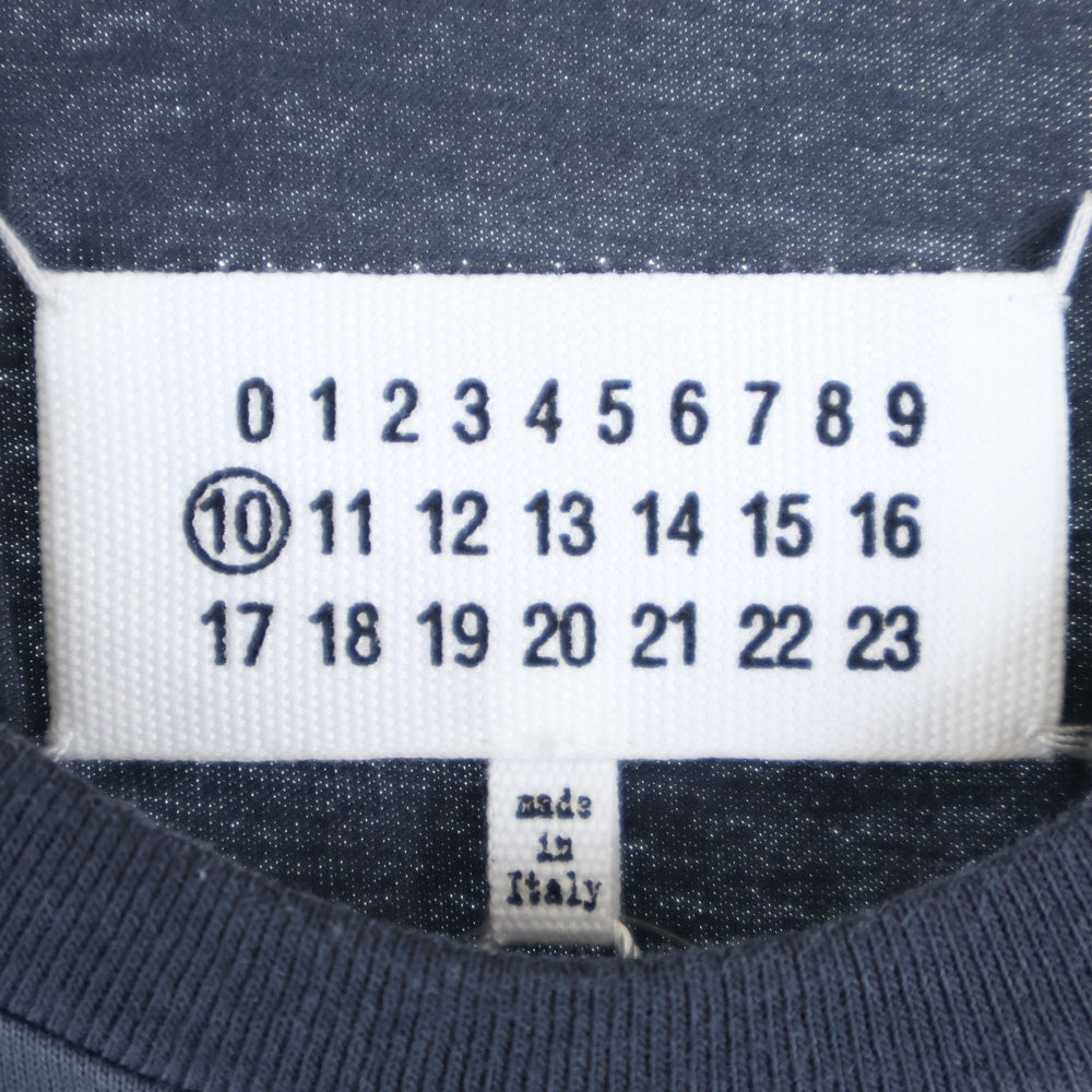 Maison Margiela(メゾンマルジェラ) 4ステッチ オーバーサイズ クルーネック半袖Tシャツカットソー グレー S50GC0646