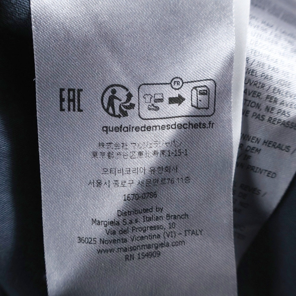 Maison Margiela(メゾンマルジェラ) 4ステッチ オーバーサイズ クルーネック半袖Tシャツカットソー グレー S50GC0646