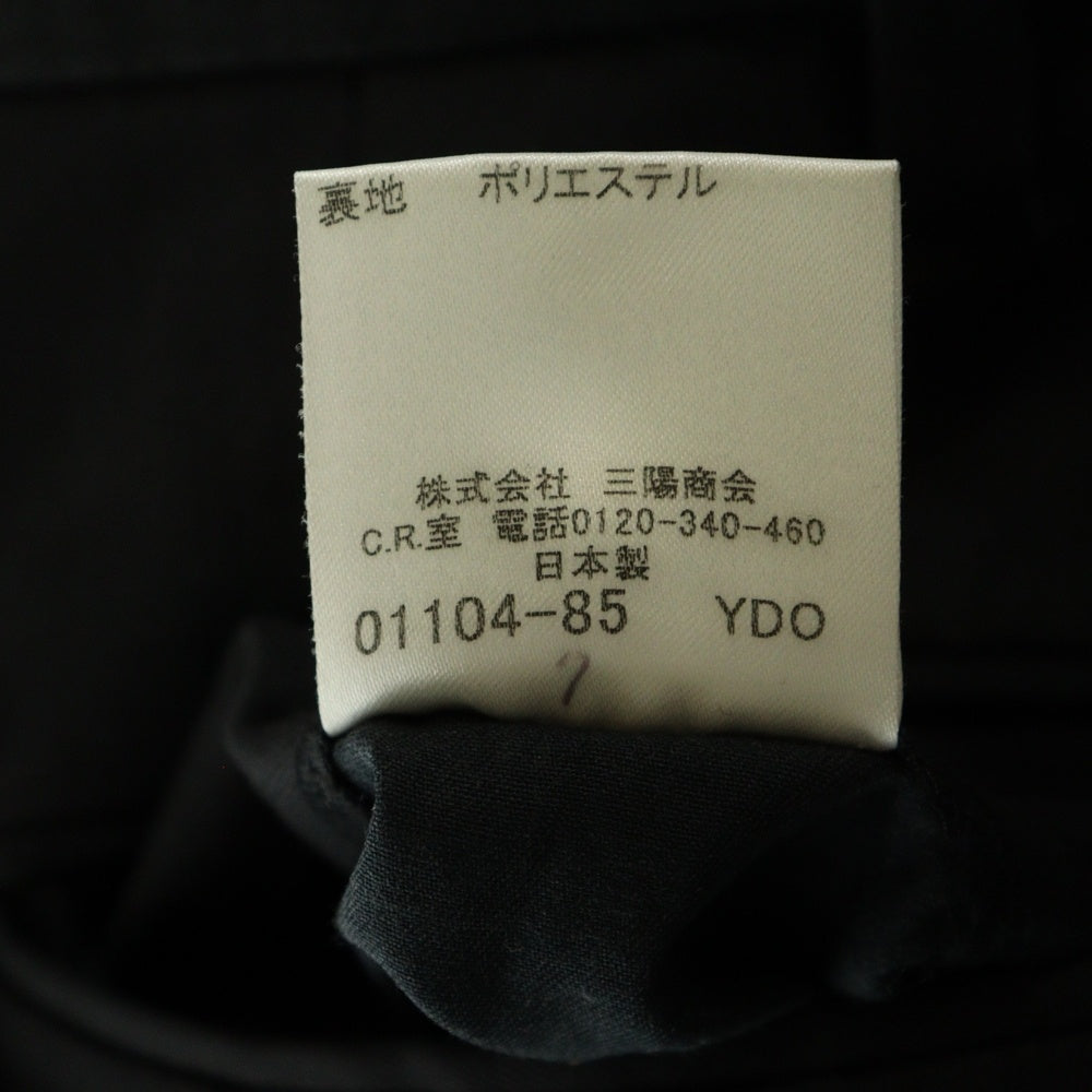 BURBERRY BLACK LABEL(バーバリー ブラックレーベル) ストライプ柄 スーツパンツ ブラック BMF10-701-09