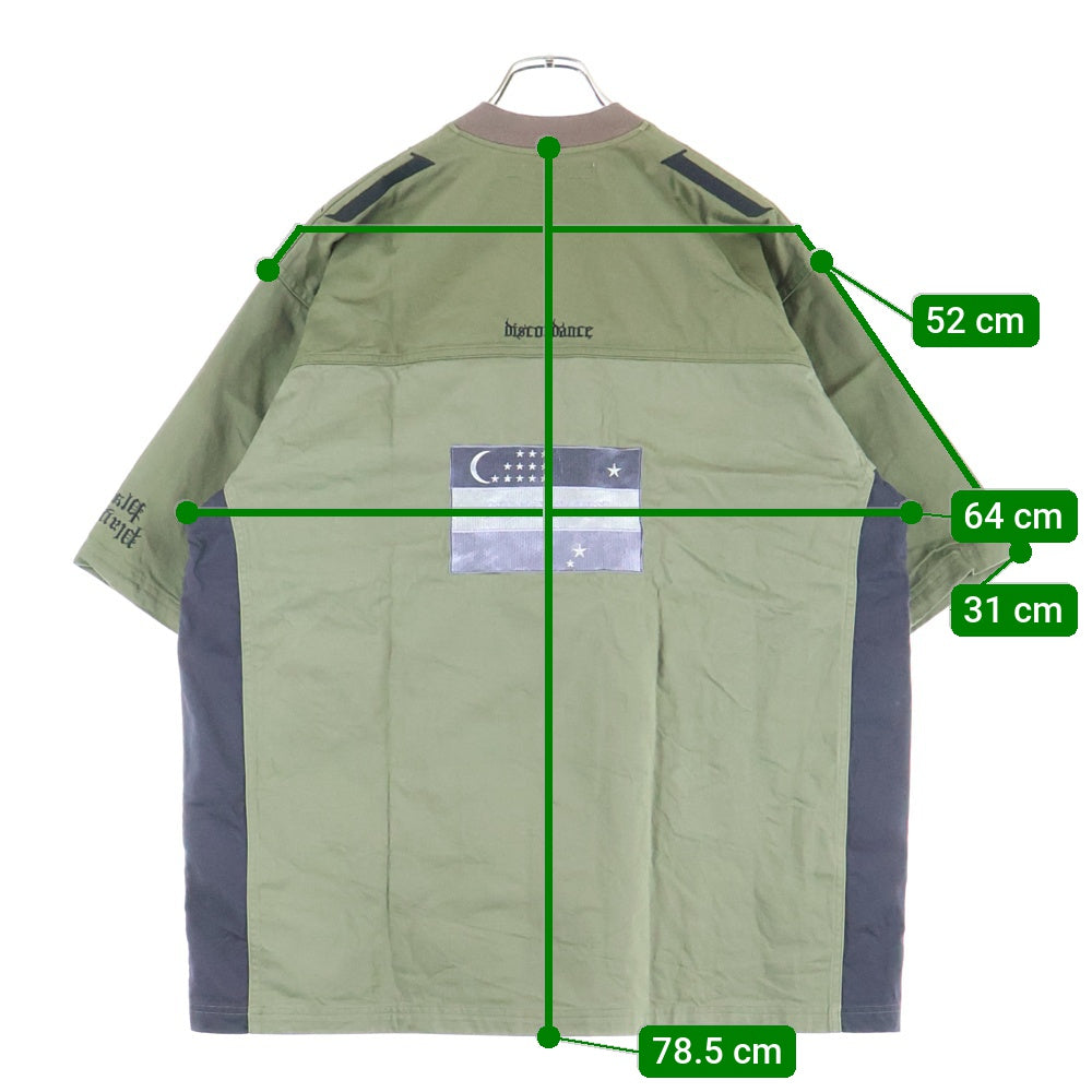 Children of the discordance(チルドレンオブザディスコーダンス) フロント刺繍 Vネック オーバーサイズコットン半袖Tシャツ カーキ