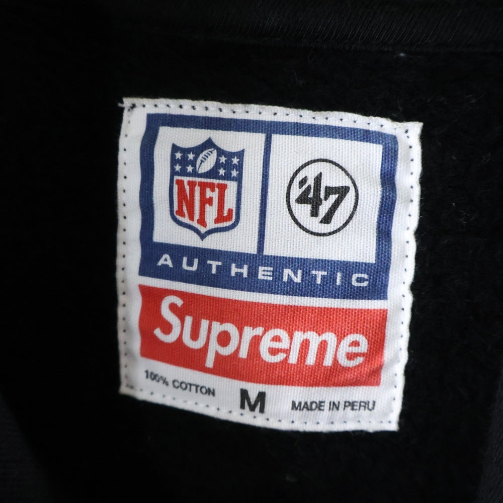 SUPREME(シュプリーム) ×NFL Raiders フロント刺繍ロゴ プルオーバーパーカー ブラック