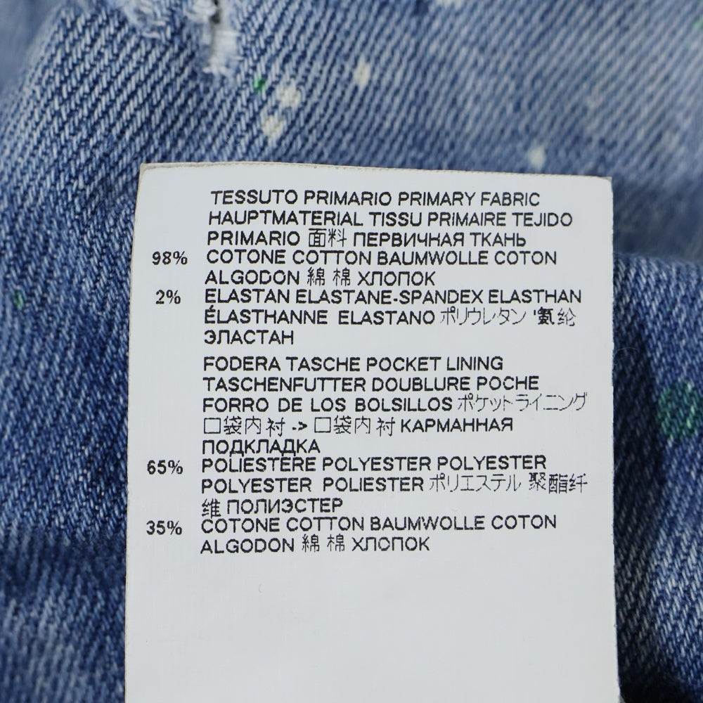 DSQUARED2(ディースクエアード) ACID MACULATO WASH TIDY BIKER JEAN アシッドウォッシュタイディ バイカー ダメージ加工スリムフィットデニムパンツ インディゴ S74LB0516