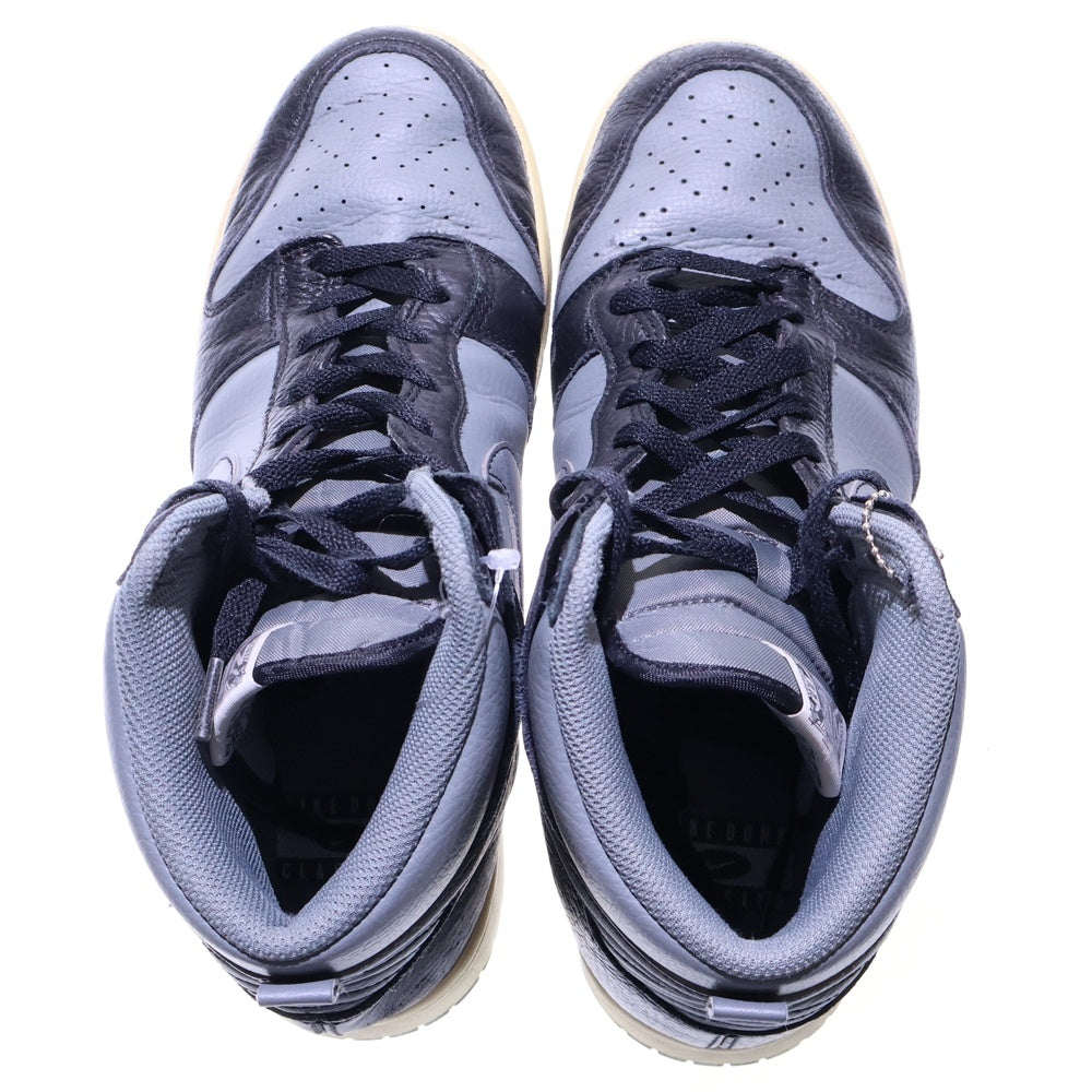 NIKE(ナイキ) Dunk High 50 Years of Hip-Hop ダンク 50イヤーズ オブ ヒップホップ ハイカットスニーカー ブラック/グレー US9.5/27.5cm DV7216-001