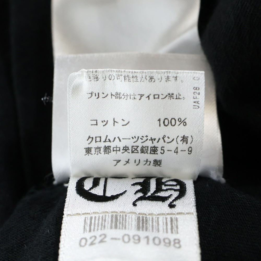 CHROME HEARTS(クロムハーツ) アームCHプラスフォントロゴ ポケットラベルデザイン クルーネック長袖Tシャツカットソー ブラック