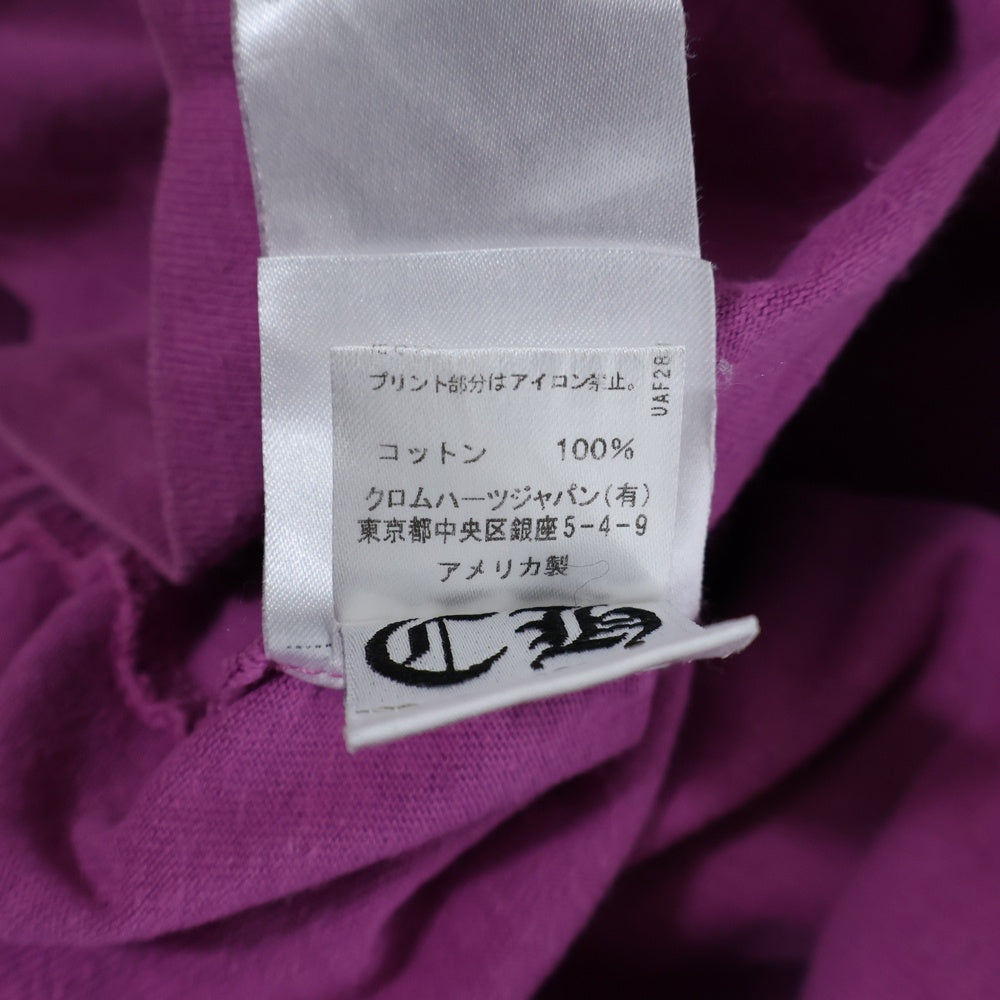 CHROME HEARTS(クロムハーツ) ×MATTY BOY Spider Tee ×マッティボーイ スパイダー 胸ロゴプリントポケットクルーネック半袖Tシャツカットソー パープル