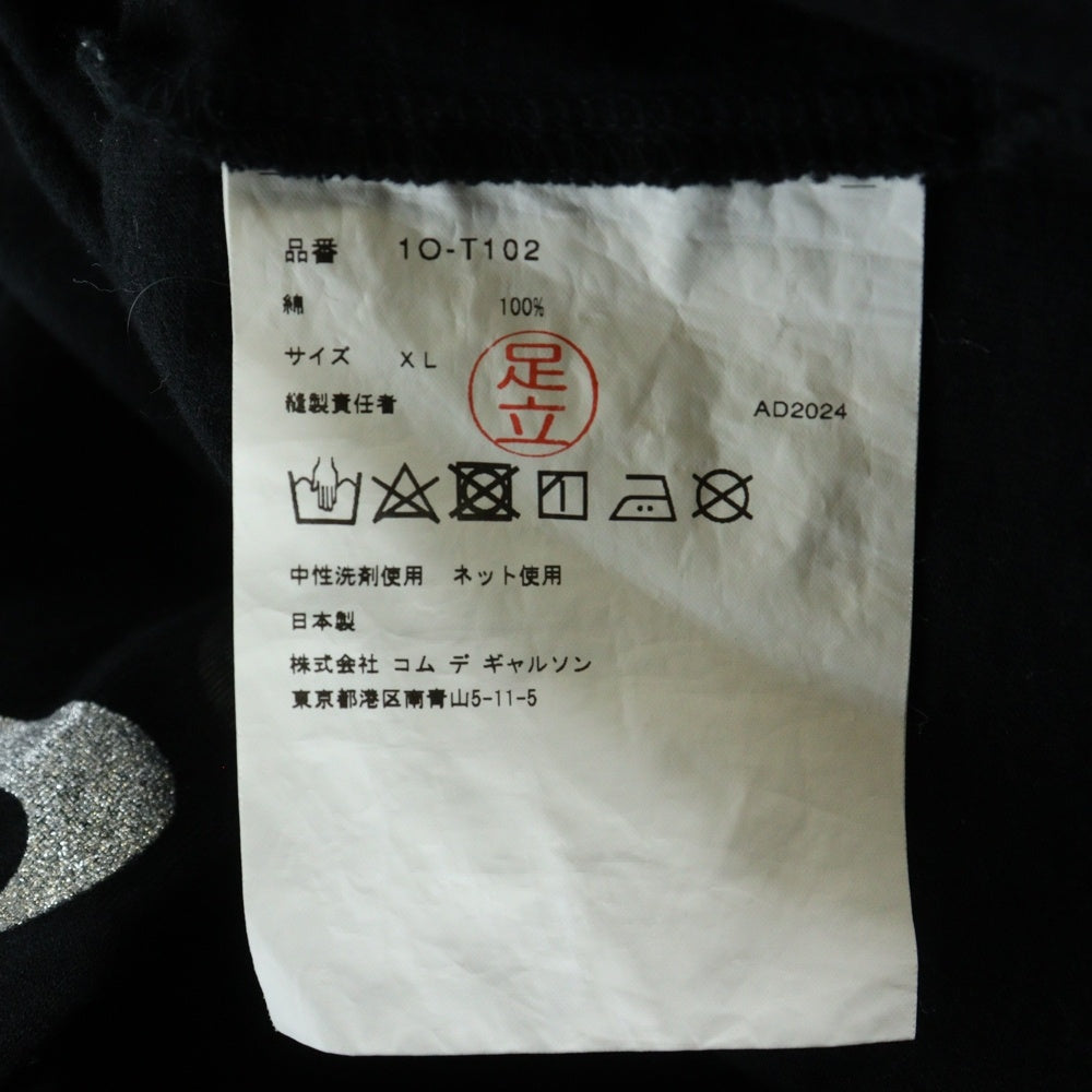 BLACK COMME des GARCONS(ブラックコムデギャルソン) ×NIKE スウッシュロゴドットプリント クルーネック半袖Tシャツカットソー ブラック 1O-T102