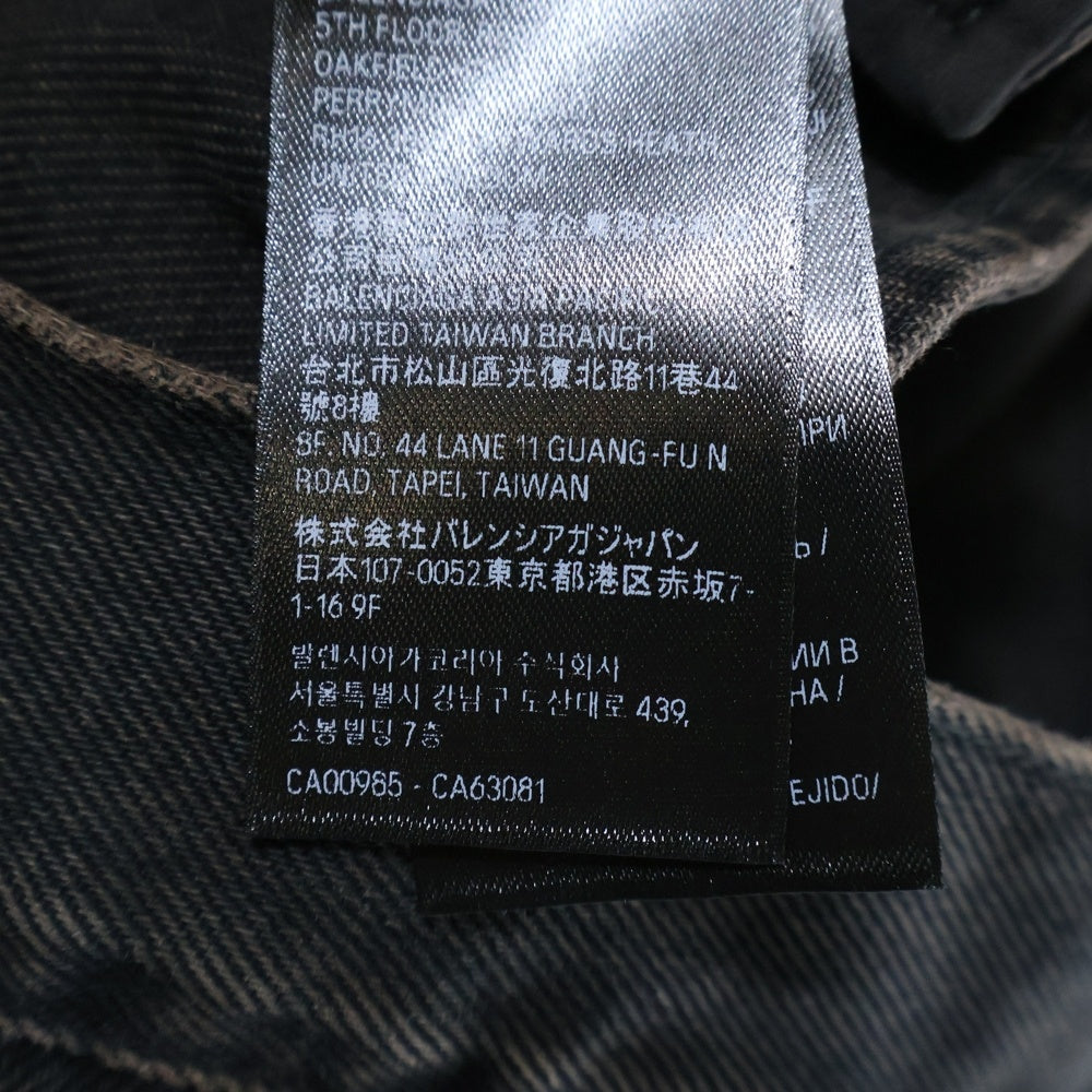 BALENCIAGA(バレンシアガ) Spray BB Logo Denim Jacket スプレー BBロゴ オーバーサイズデニム ジャケット ブラック 678354 TIWA2