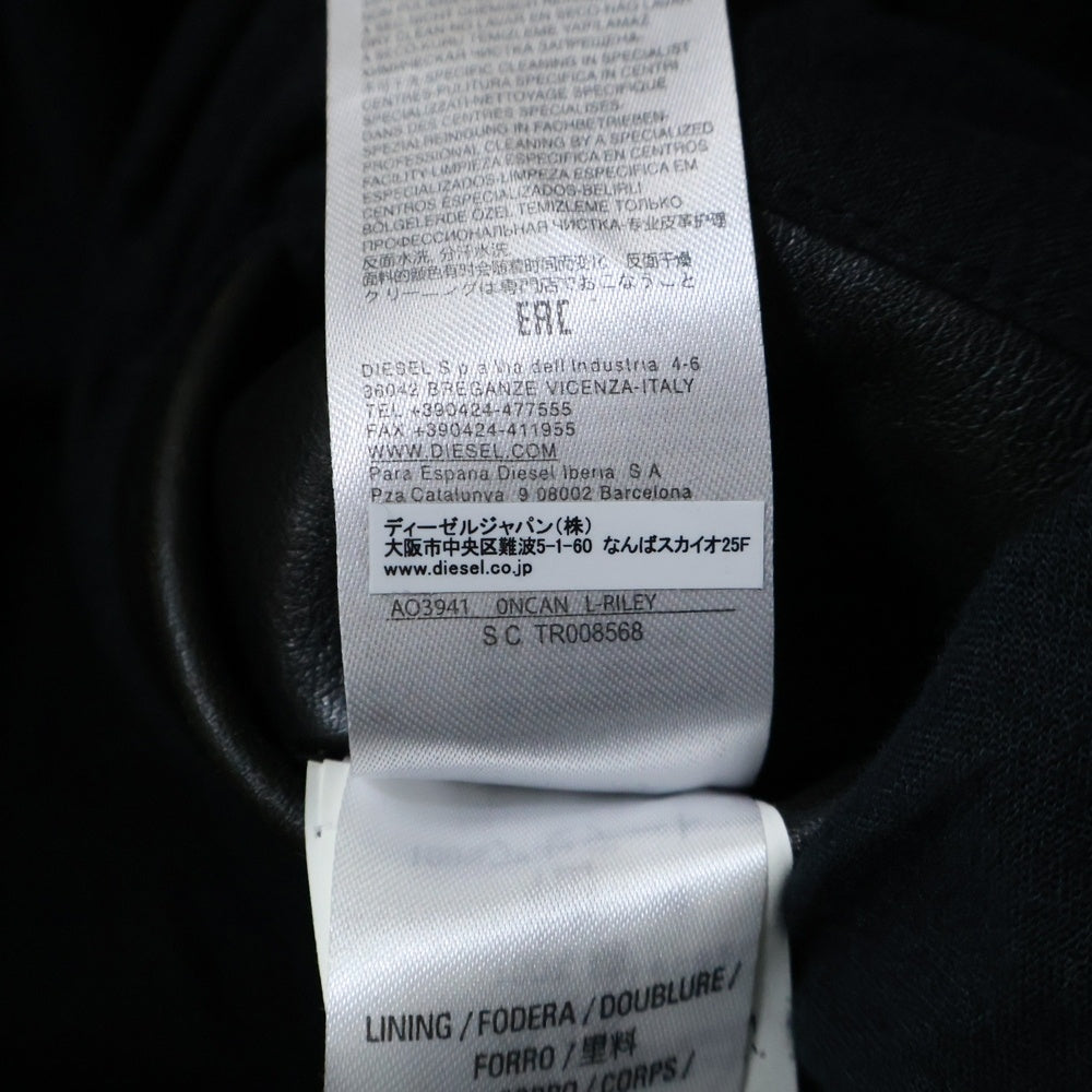 DIESEL(ディーゼル) L-RILEY ショート丈4レザージャケット ブラック A03941