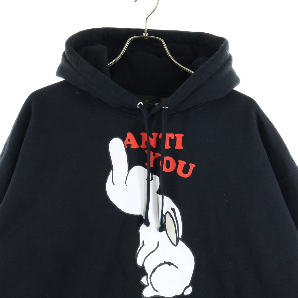 SUPREME(シュプリーム) 23SS ×UNDERCOVER Anti You Hooded Sweatshirt ×アンダーカバー アンチユープルオーバーパーカー ブラック
