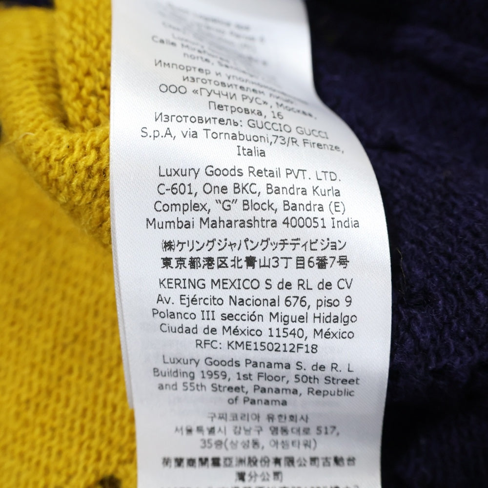 GUCCI(グッチ) GG柄 ボーダー ウール ニットセーター イエロー/ネイビー 751021 XKDFT